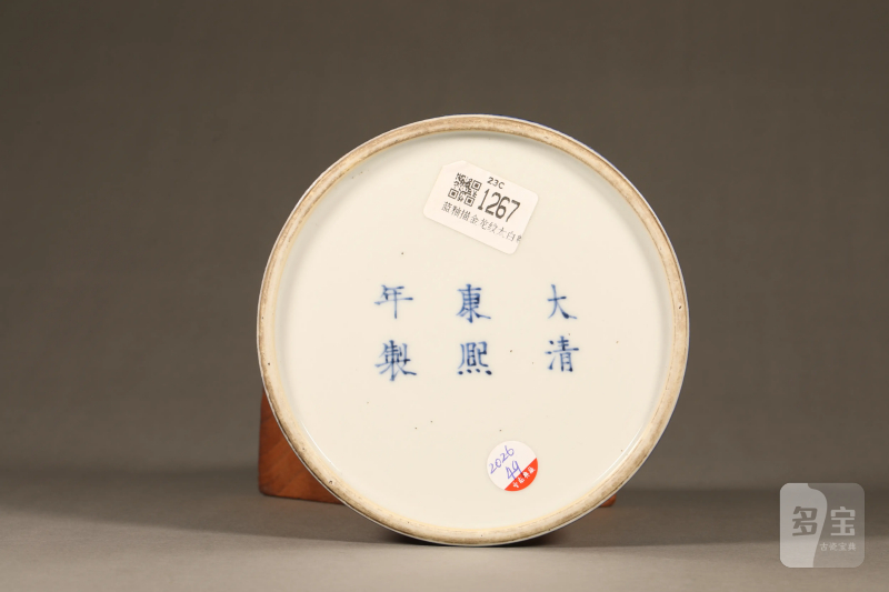 清 霁蓝釉描金团龙纹太白尊 - 图7